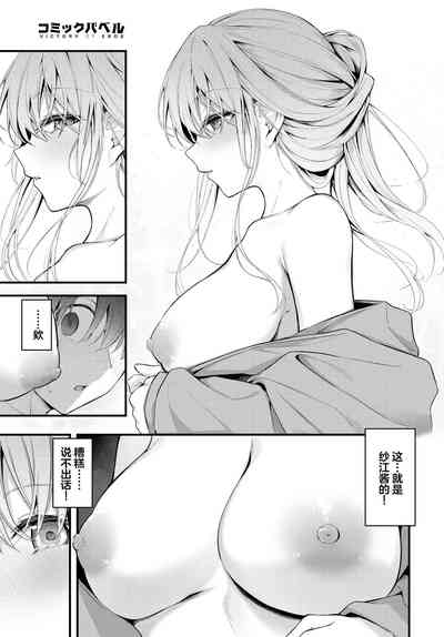 第10頁圖