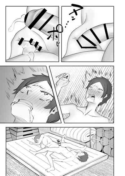 第18頁圖