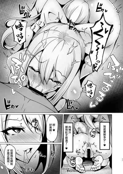 第10頁圖