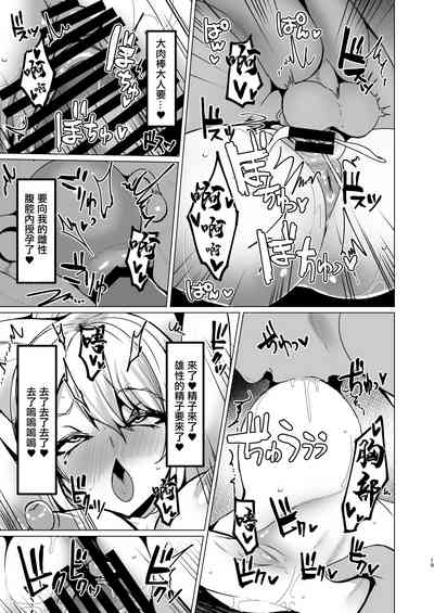 第18頁圖