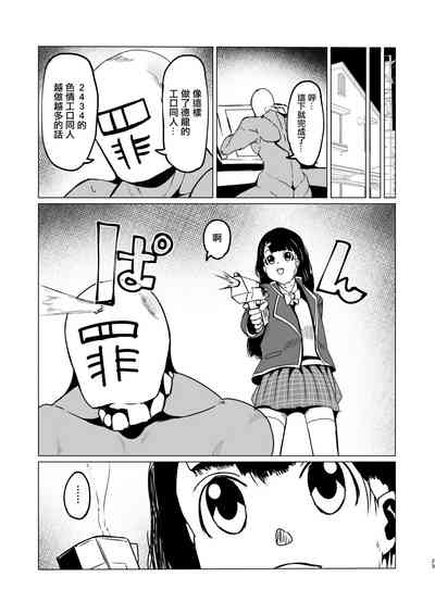 第22頁圖