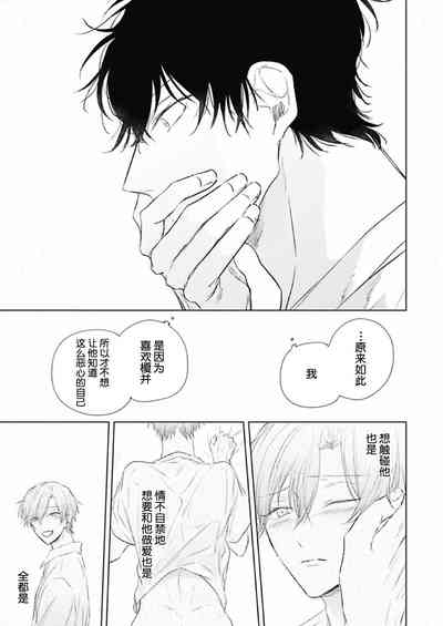 第102頁圖