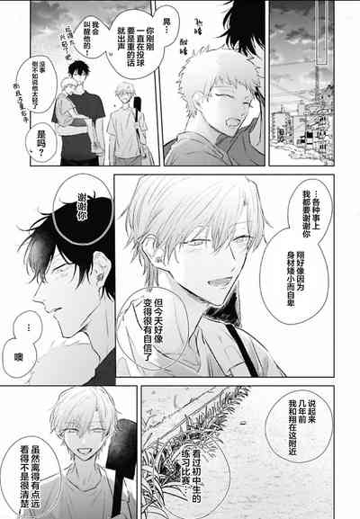 第114頁圖