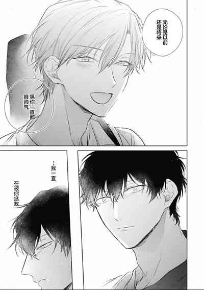 第118頁圖