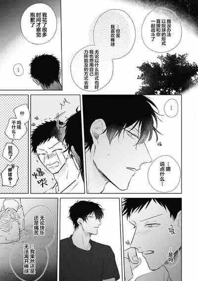 第126頁圖
