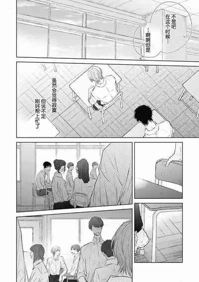 第138頁圖
