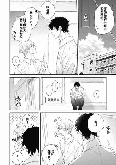 第142頁圖