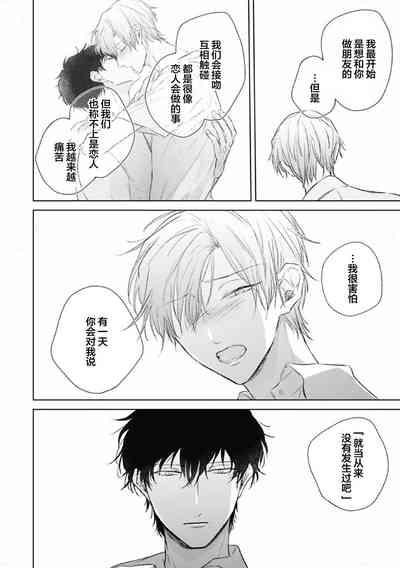 第146頁圖