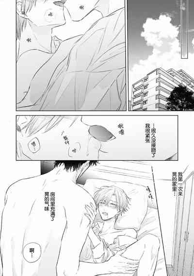 第154頁圖