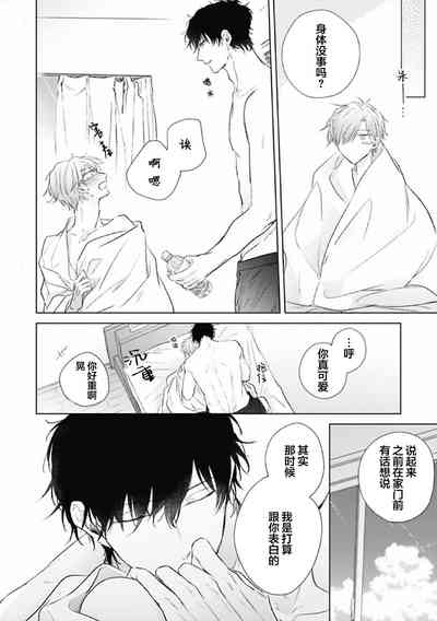 第162頁圖