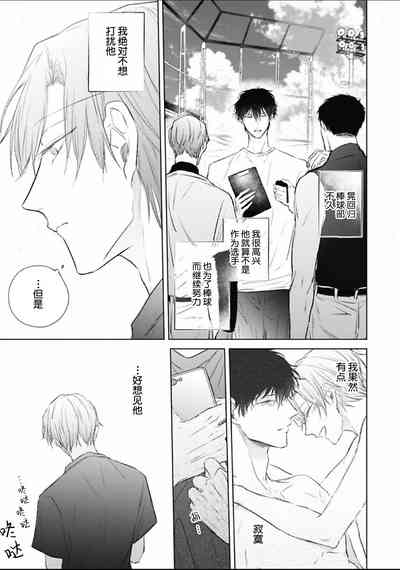 第170頁圖