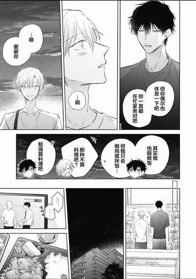 第178頁圖