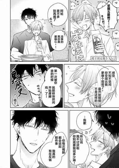 第210頁圖