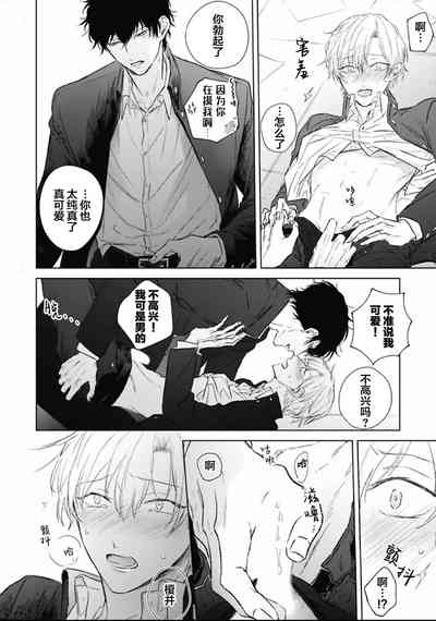 第30頁圖