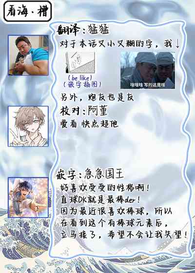 第38頁圖