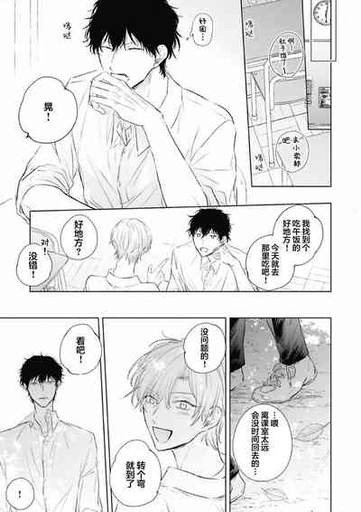 第46頁圖