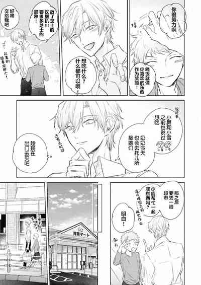第58頁圖
