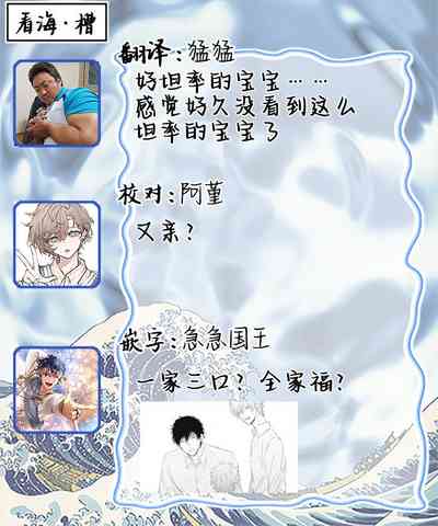 第66頁圖