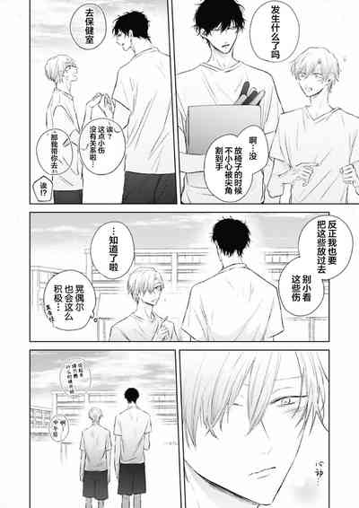 第70頁圖