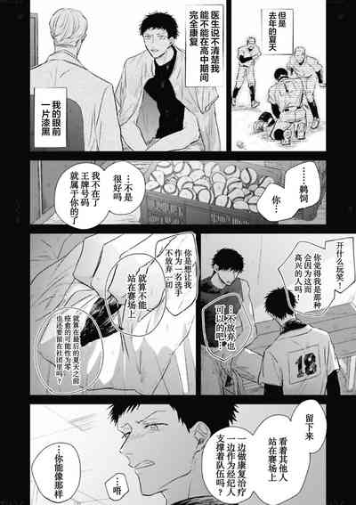 第82頁圖