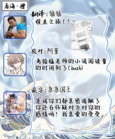 第98頁圖