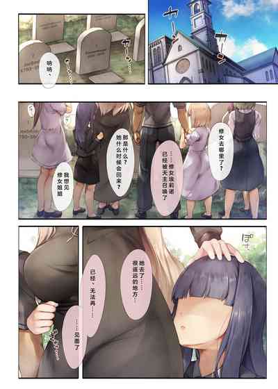 第2頁圖