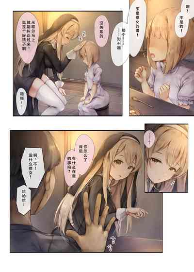 第6頁圖