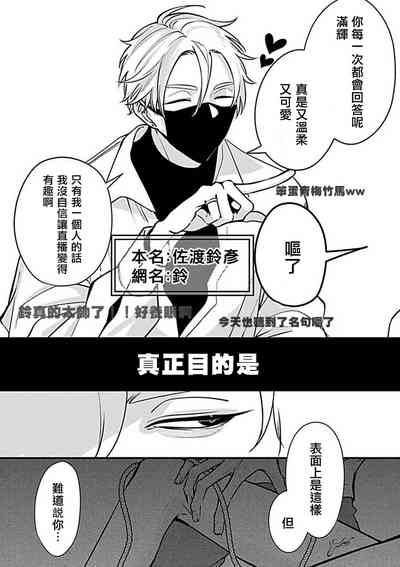 第114页图