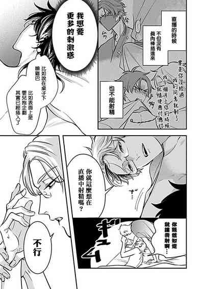 第118页图