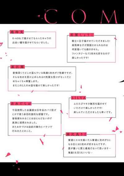 第154页图