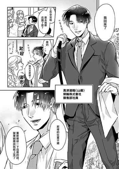 第158页图