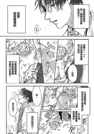 第174页图