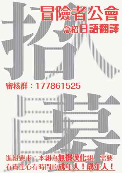 第186页图