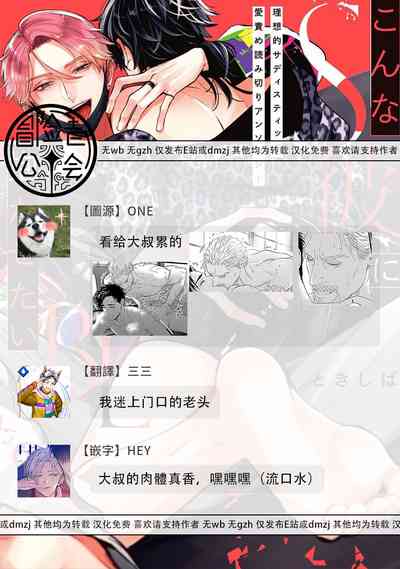 第30页图