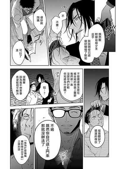 第34页图