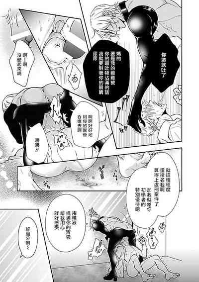 第66页图