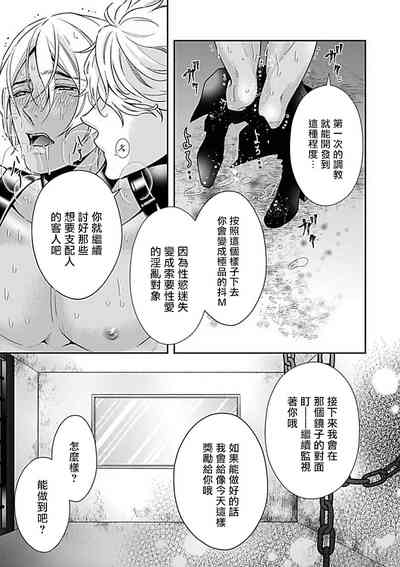 第94页图
