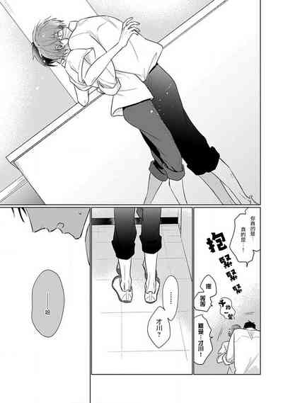 第166页图