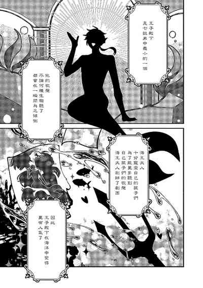 第10页图
