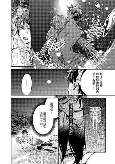 第38页图