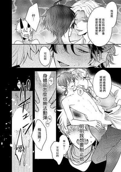 第78页图