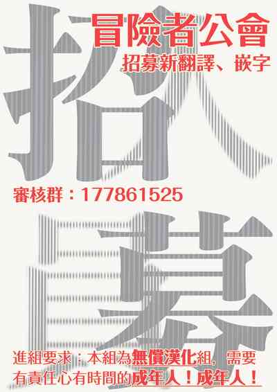 第86页图