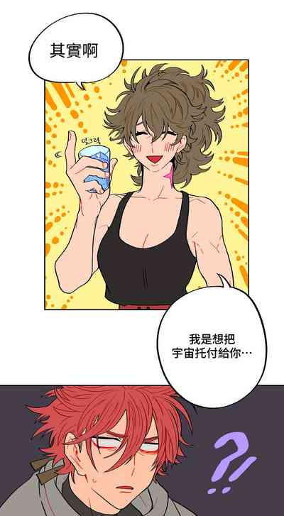 第10頁圖