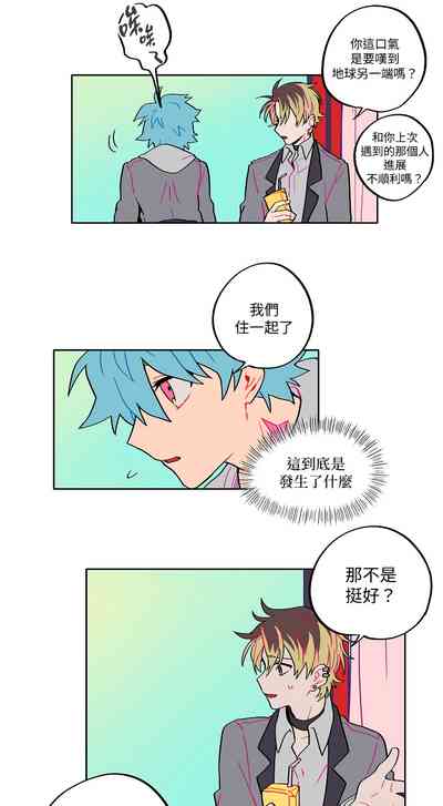 第14頁圖