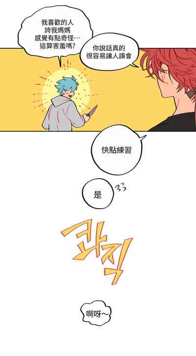 第18頁圖