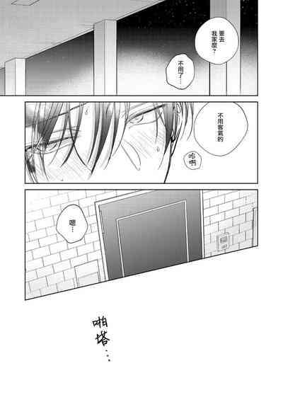 第210頁圖