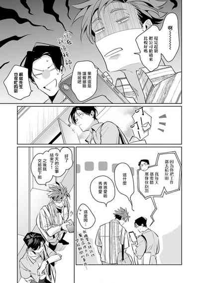 第110页图