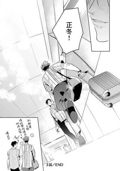 第114页图