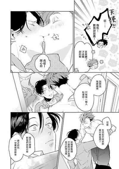第70页图