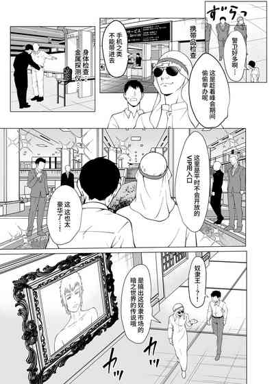 第10頁圖